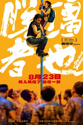 国产婷婷一区二区在线观看